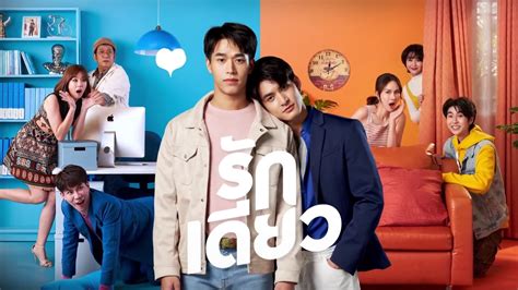 pifansub|PiFansub – Os Melhores Dramas estão aqui! – PiFansub – .